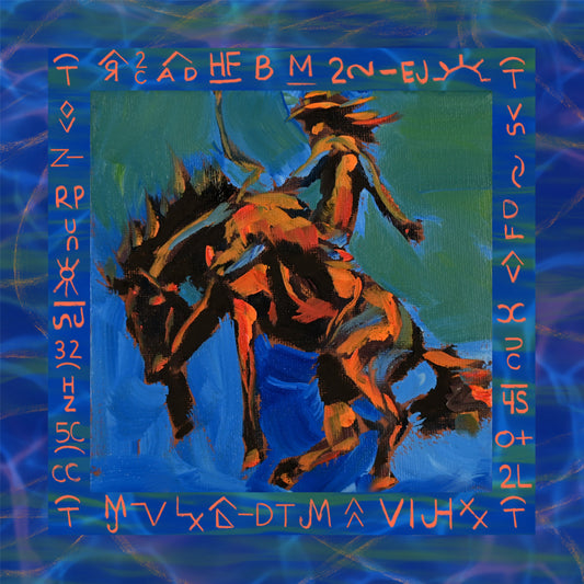 Blue and Green Cowgirl Bronc