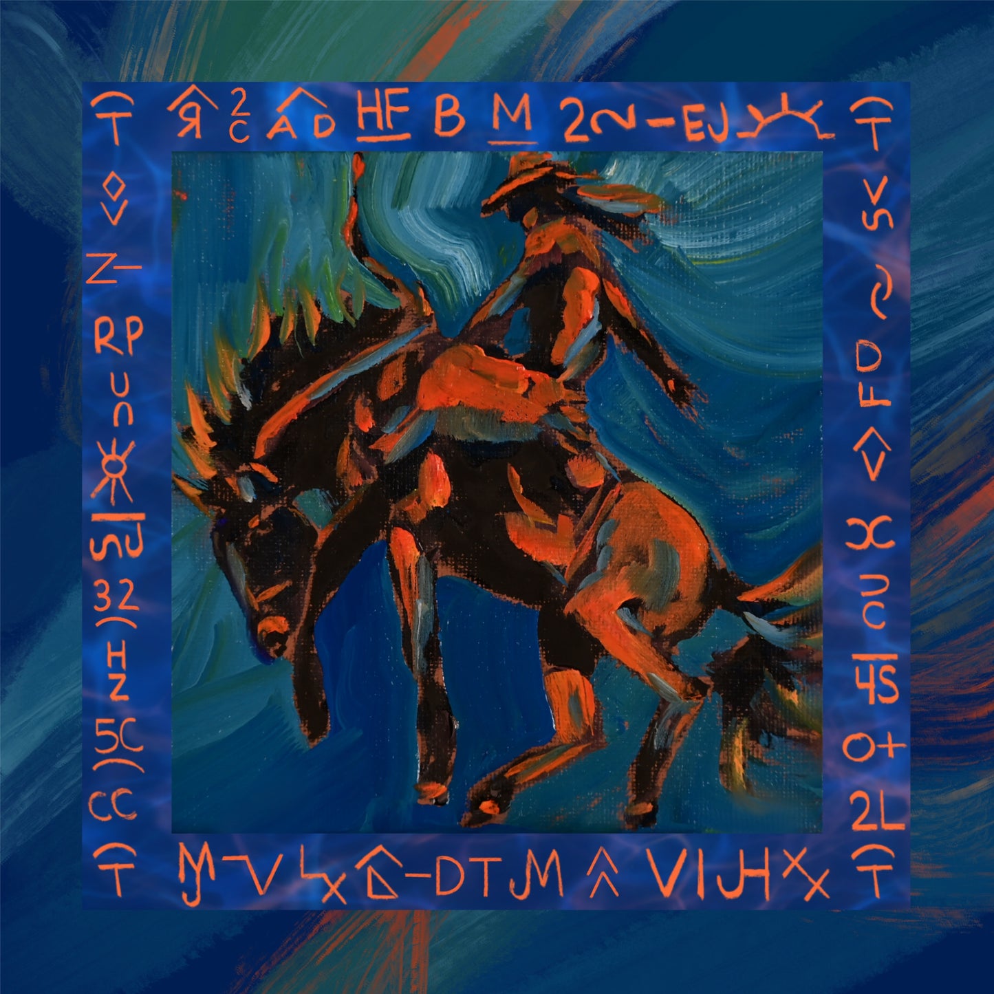 Blue Swirl Cowgirl Bronc